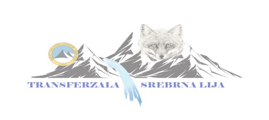 VISOČICA, BJELAŠNICA, IGMAN (BiH)